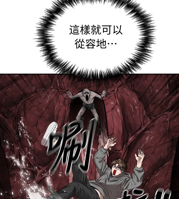 第303页