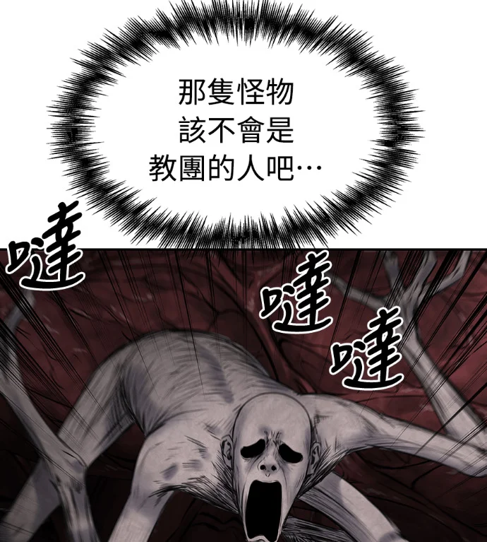 第270页