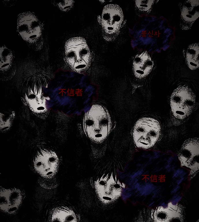 第372页