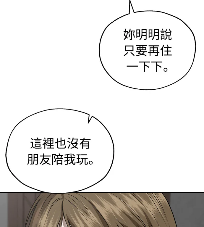 第285页