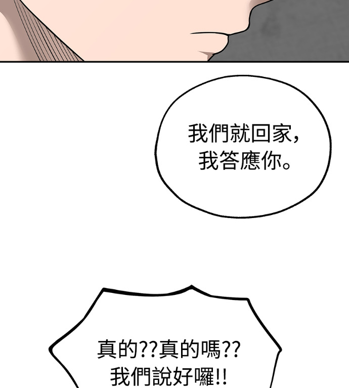 第303页