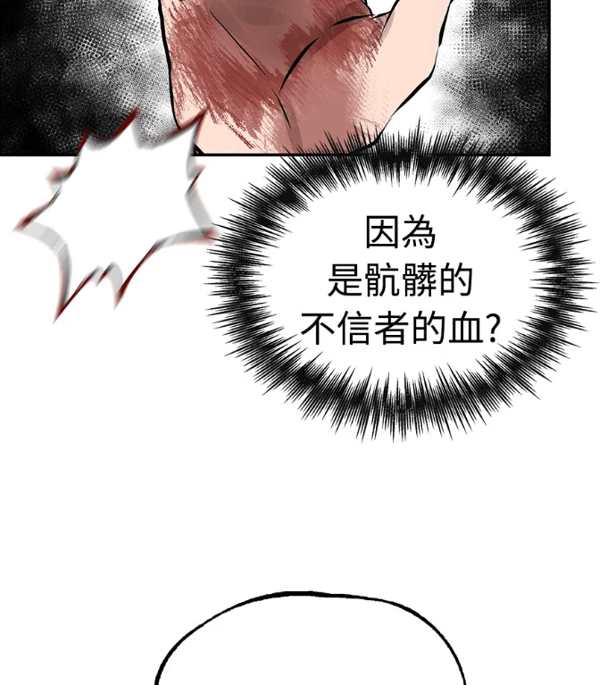 第420页