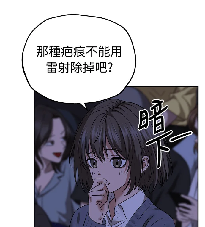 第453页