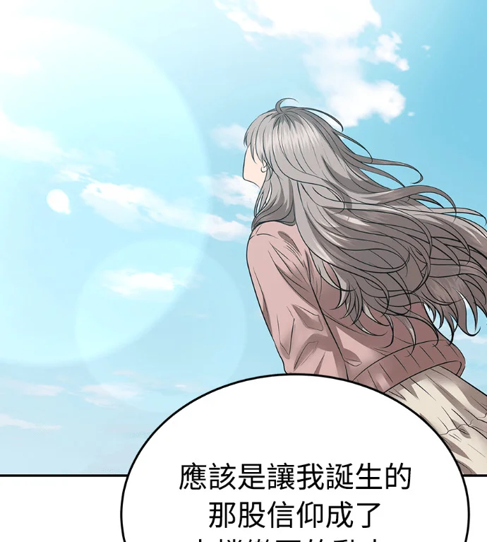 第393页