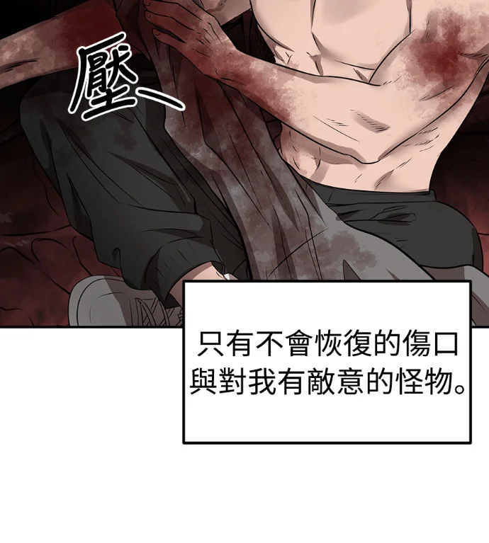 第297页