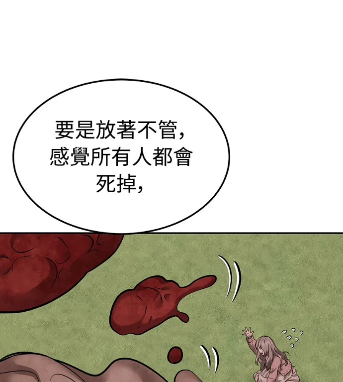 第384页