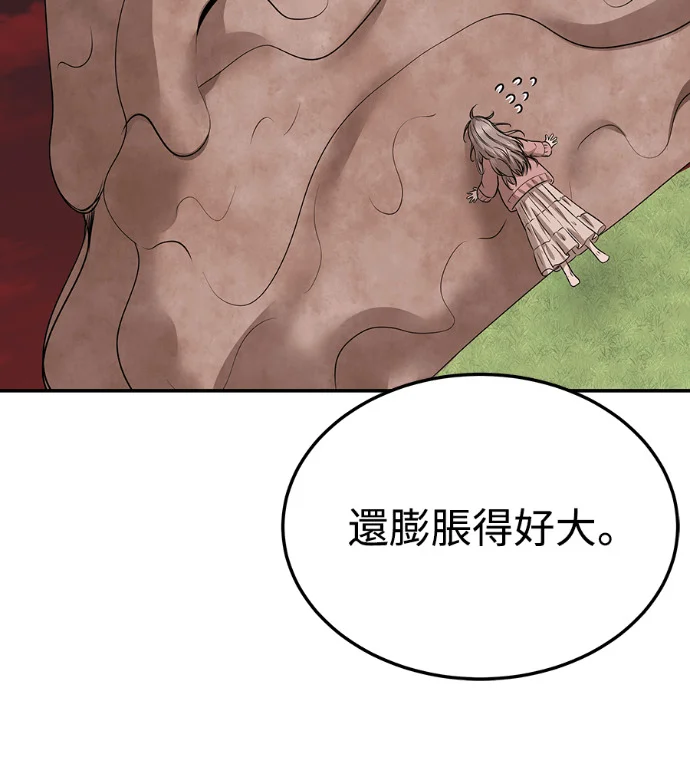第378页