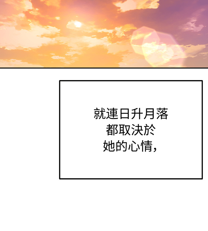 第351页