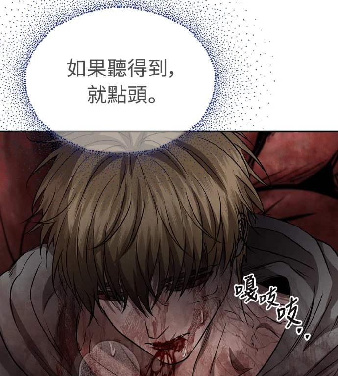 第525页