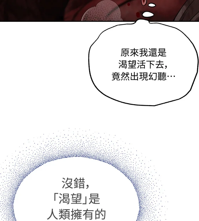 第537页