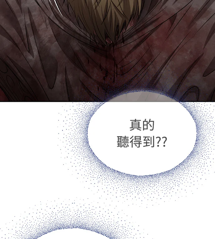 第531页