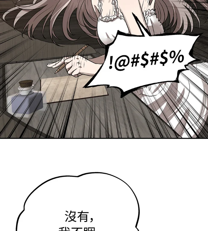 第375页