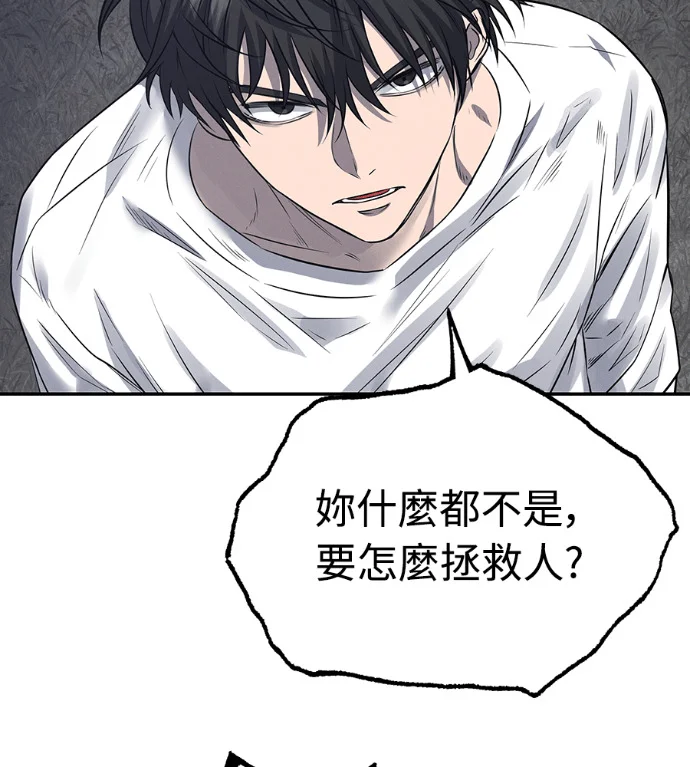 第321页