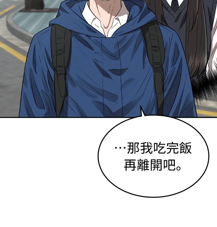 第285页