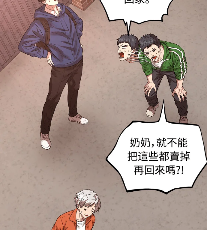 第300页