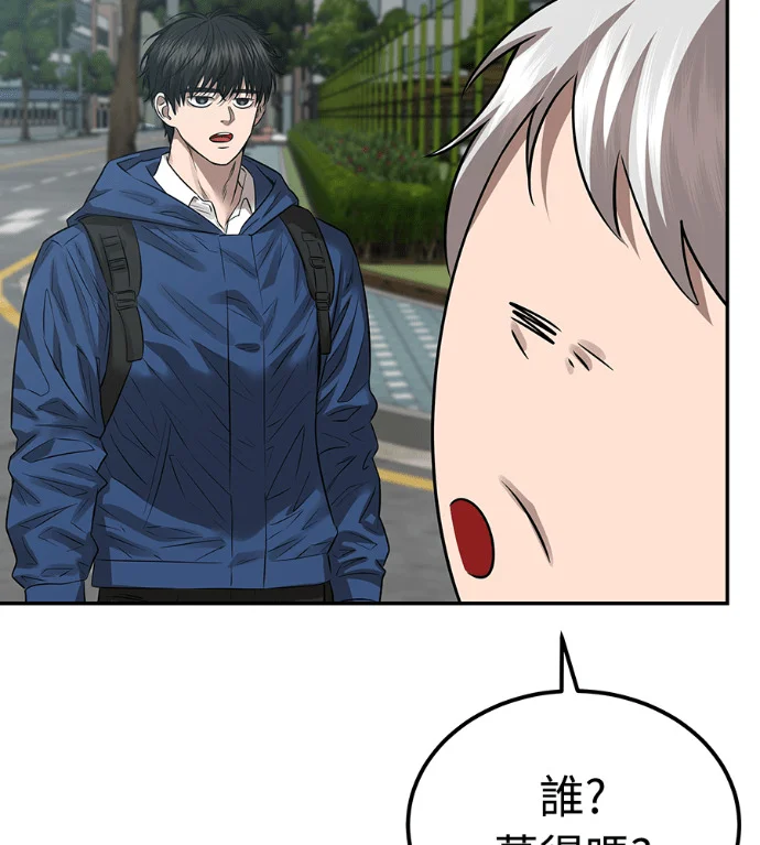 第255页