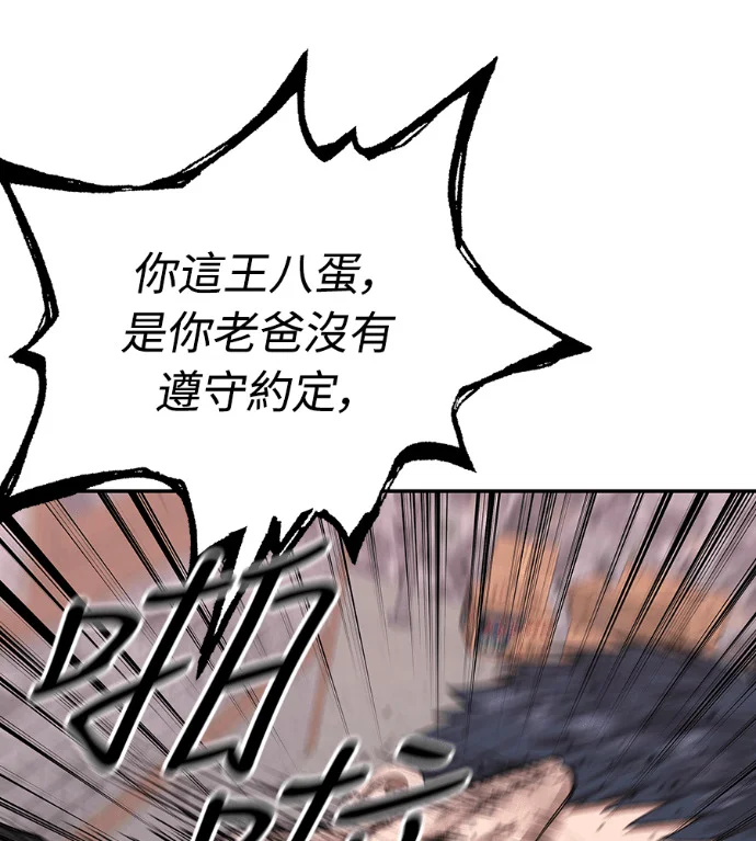 第438页