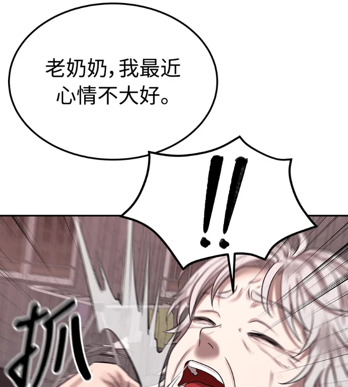 第450页