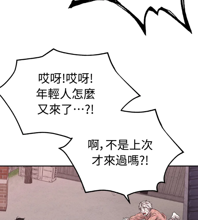 第444页