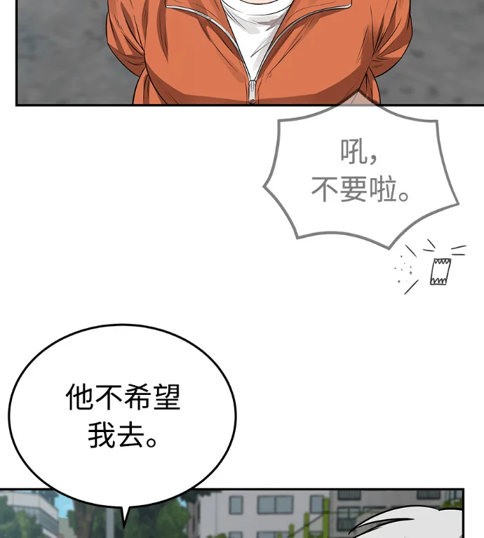 第252页