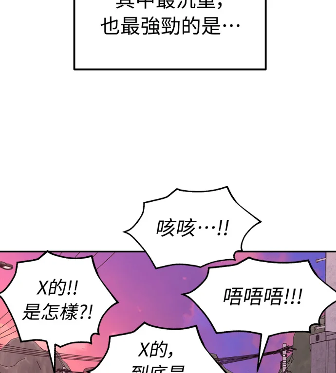 第192页