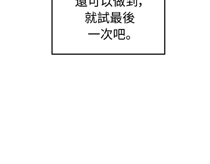 第609页