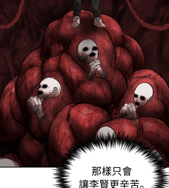 第363页