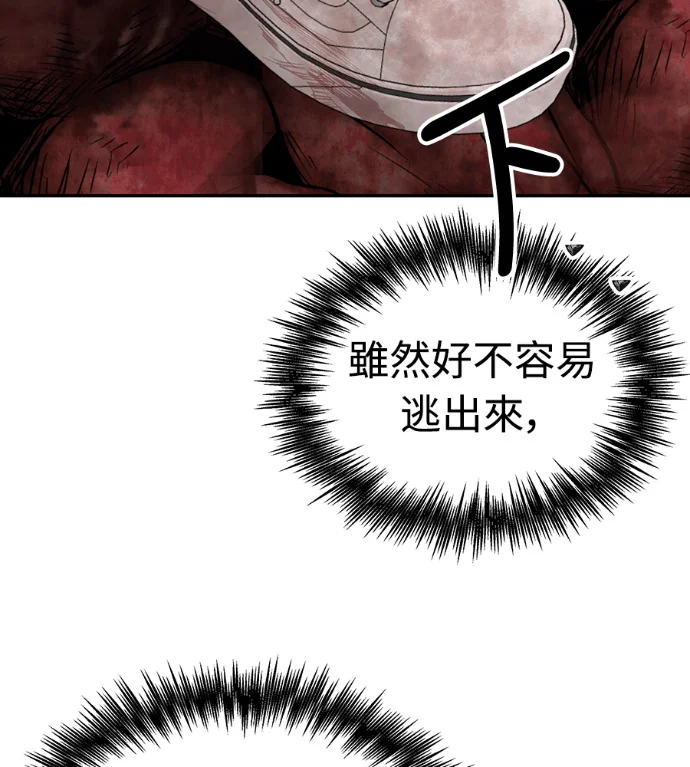 第357页