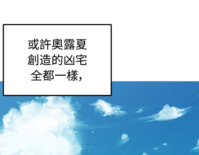 第579页