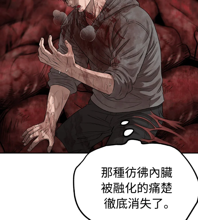 第318页