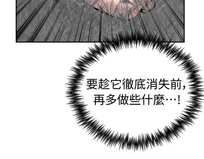 第504页