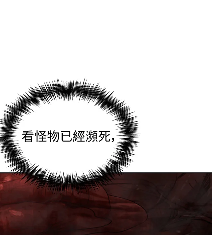 第471页