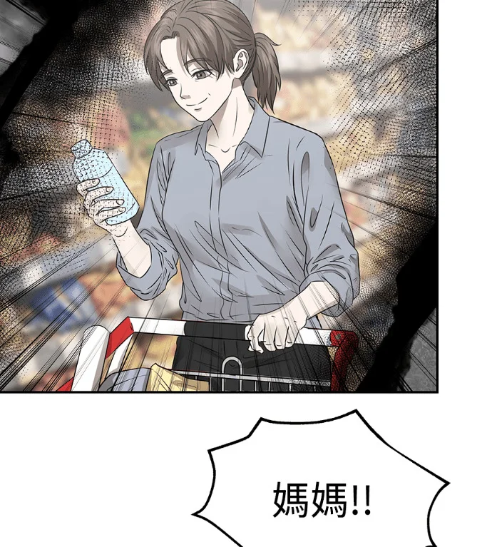 第513页