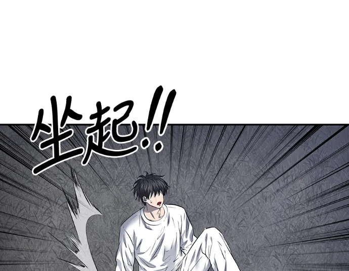 第348页