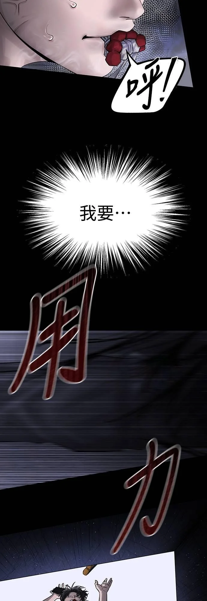 第306页
