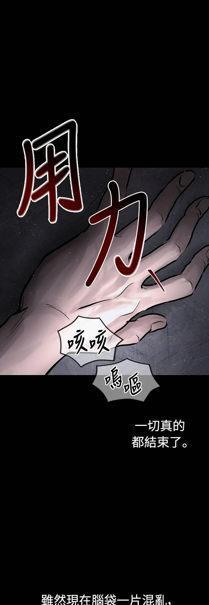 第294页