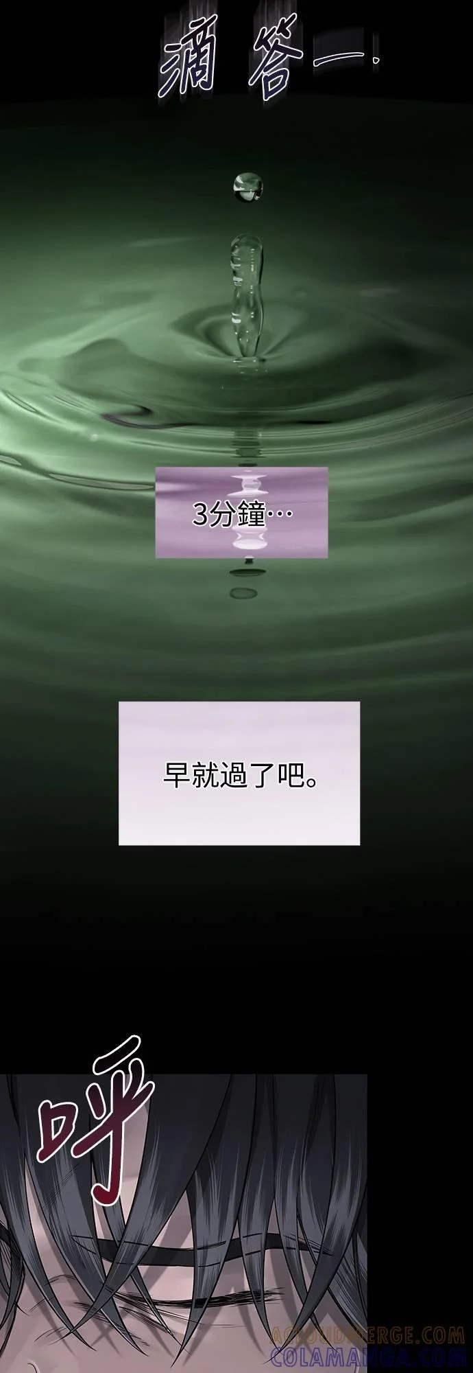 第192页