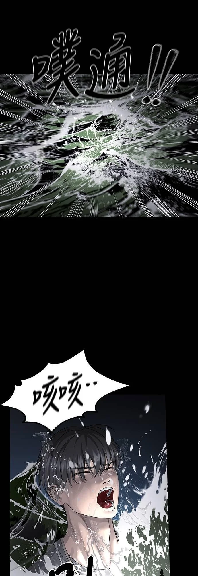 第210页