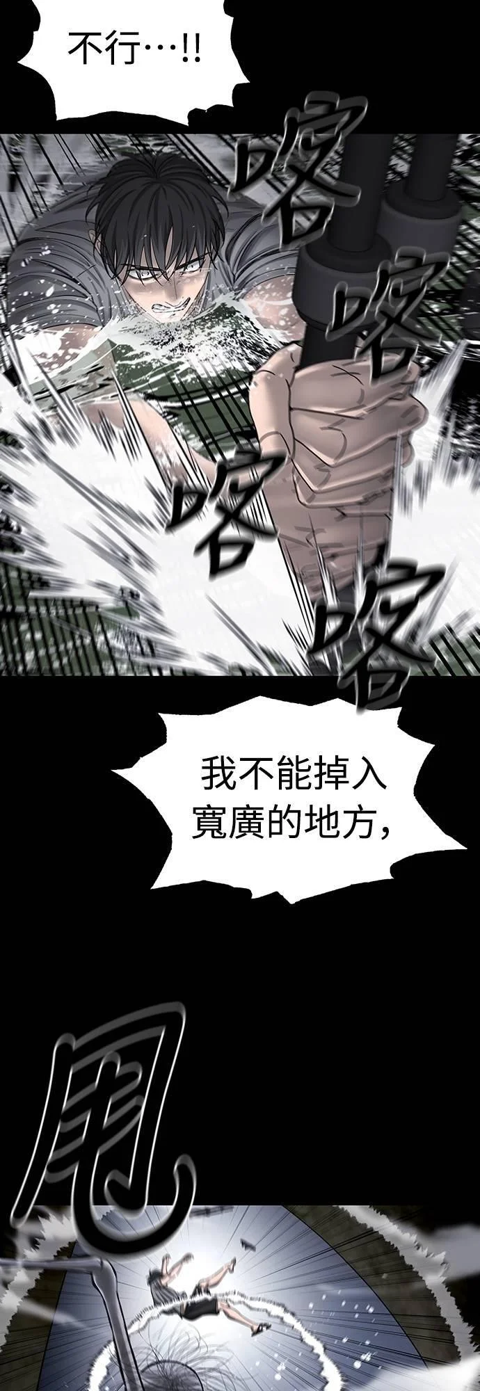 第201页