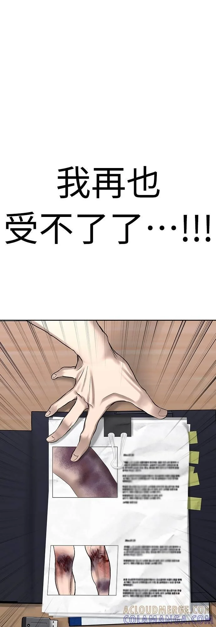第189页