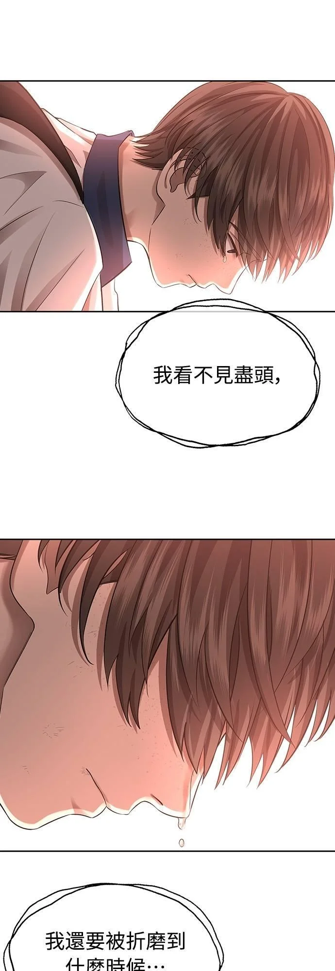 第246页