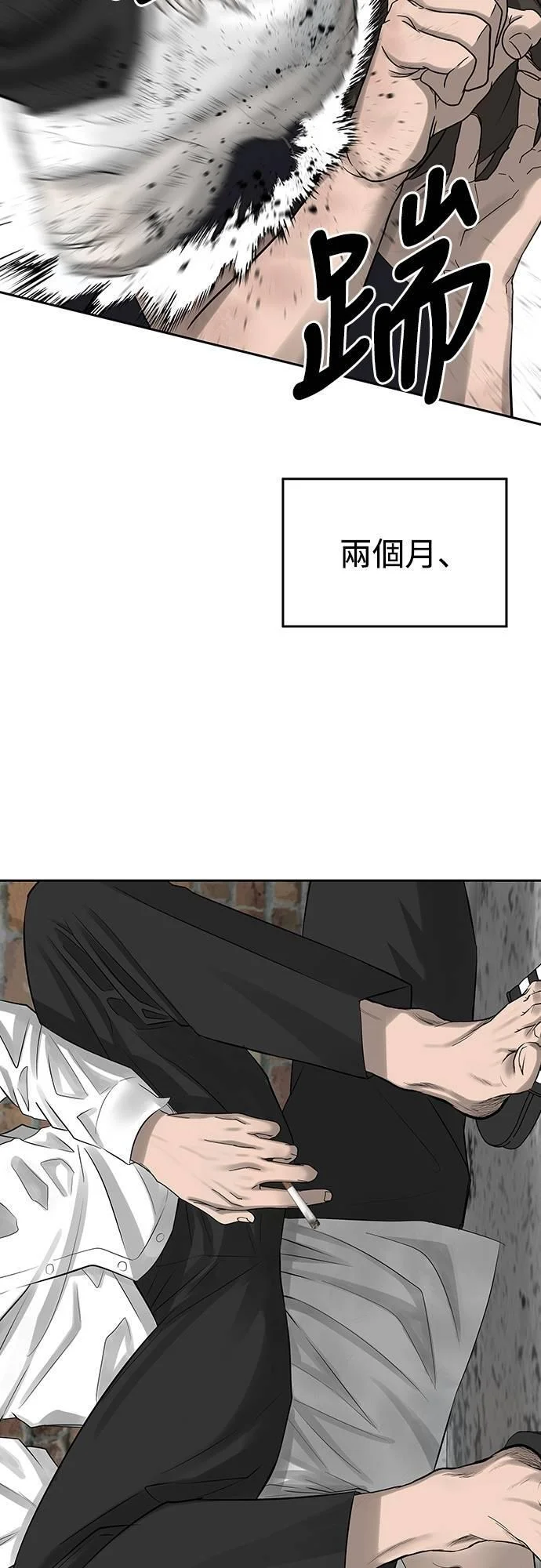 第183页