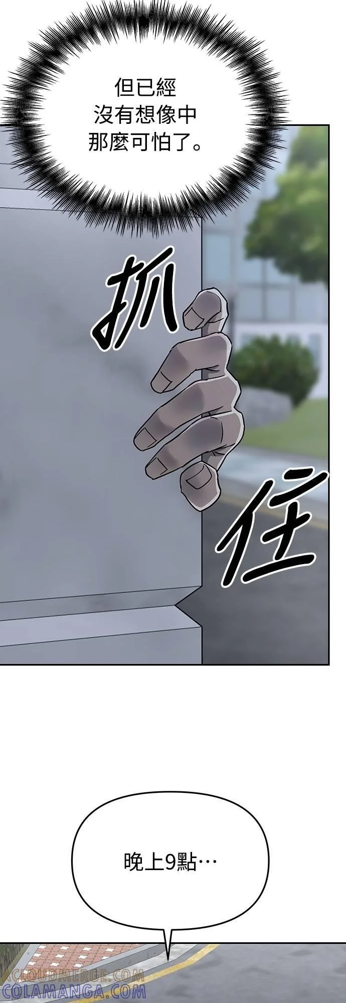 第264页