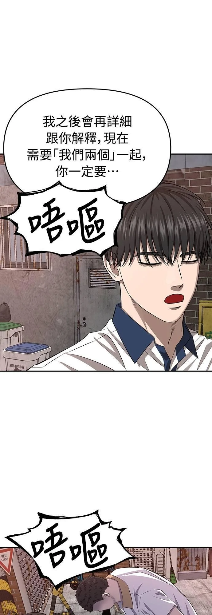 第249页
