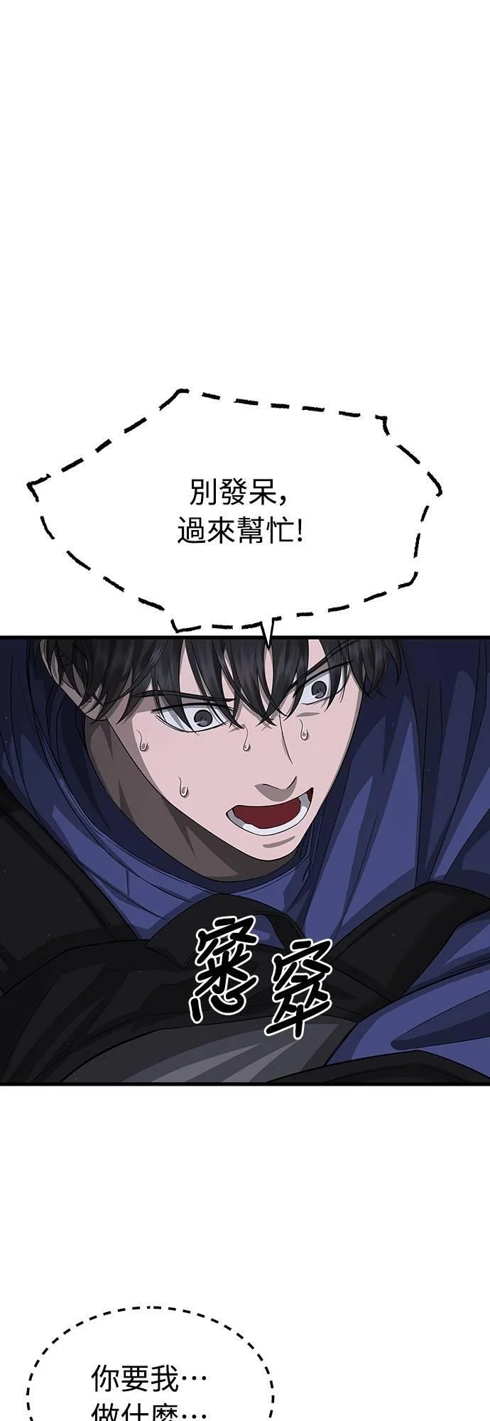 第309页