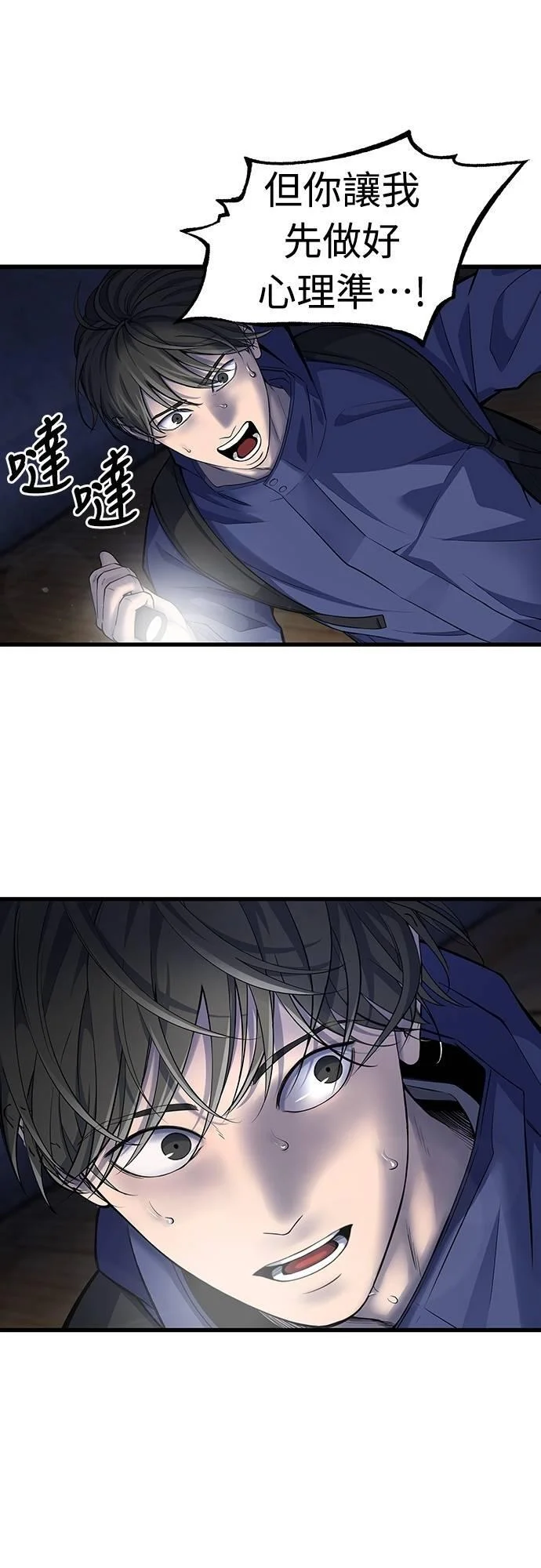 第225页
