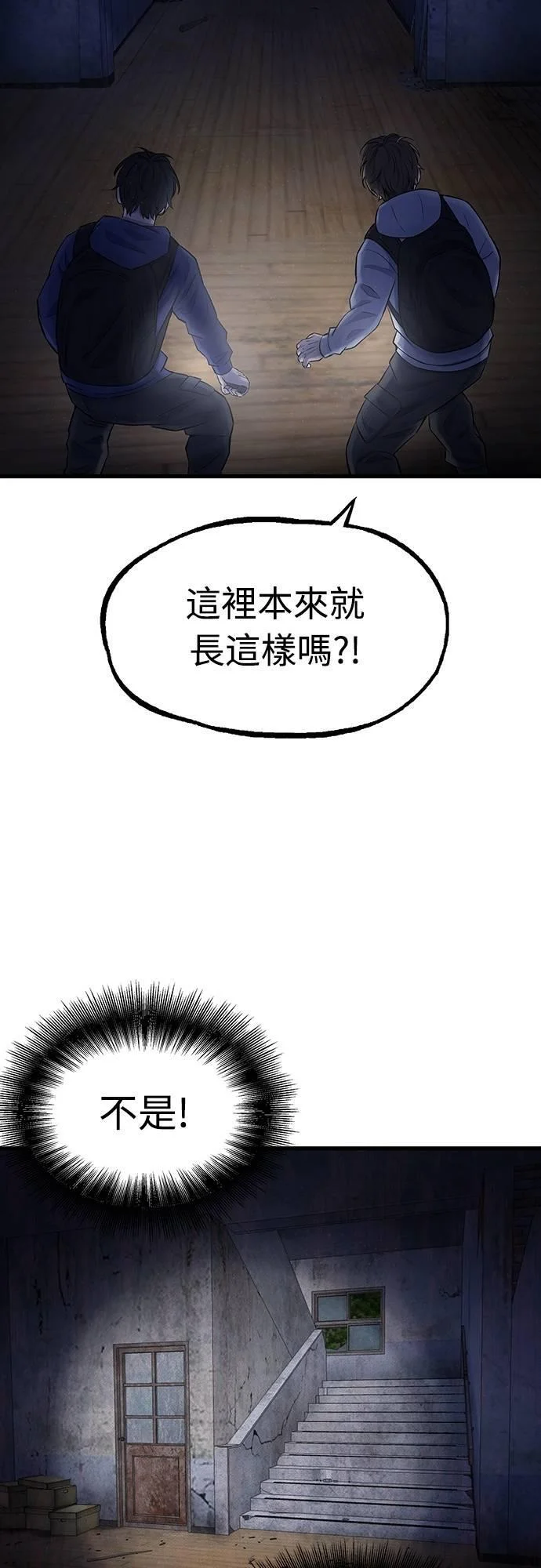 第258页