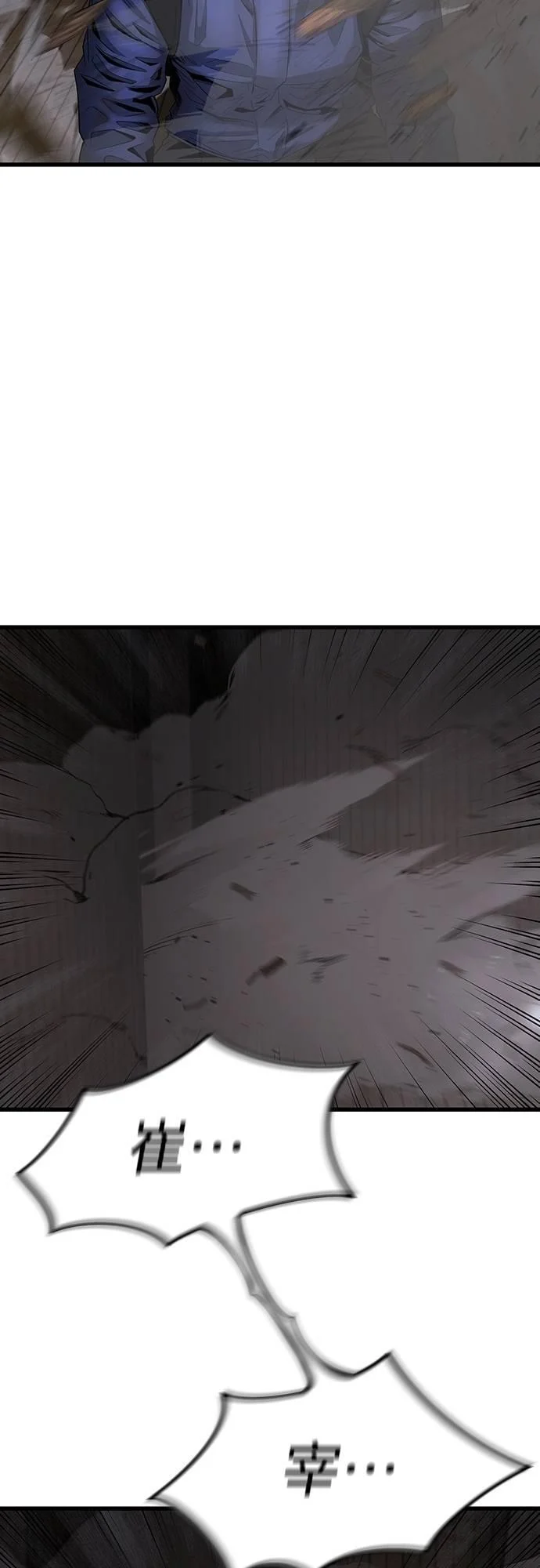 第366页