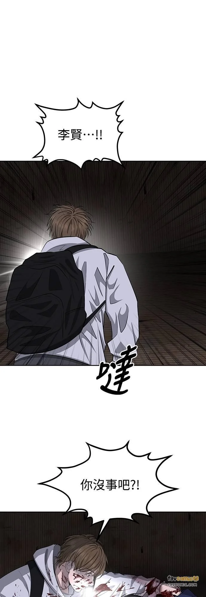 第204页