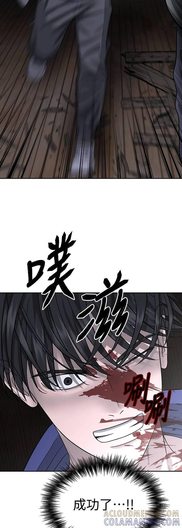 第171页